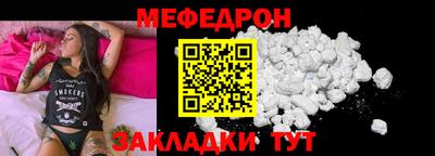 PSILOCYBIN Бугуруслан