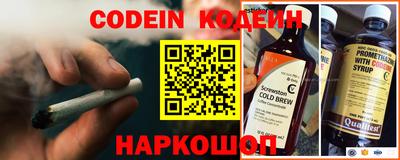 каннабис Бузулук