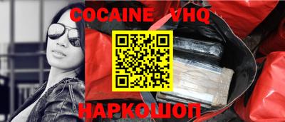 метадон Будённовск