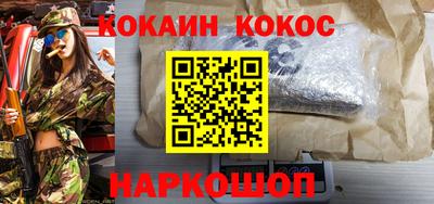 метадон Будённовск