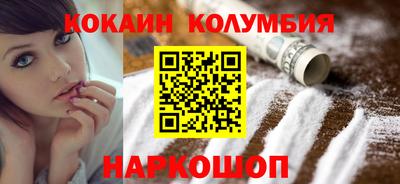 PSILOCYBIN Бугуруслан