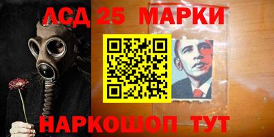каннабис Бузулук