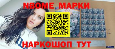 метадон Будённовск
