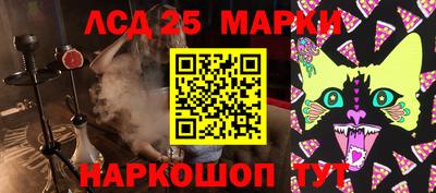 каннабис Бузулук