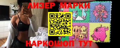 метадон Будённовск