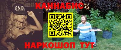 PSILOCYBIN Бугуруслан