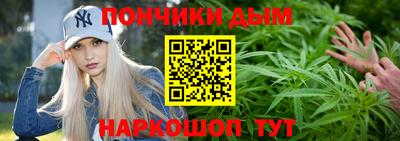 PSILOCYBIN Бугуруслан