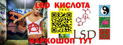 метадон Будённовск