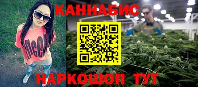 метадон Будённовск