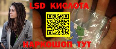 метадон Будённовск