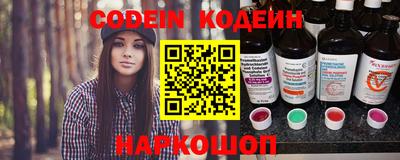 PSILOCYBIN Бугуруслан