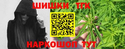 PSILOCYBIN Бугуруслан