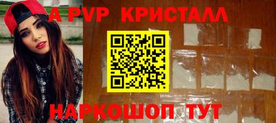 метадон Будённовск