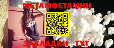 метадон Будённовск