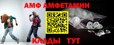 метадон Будённовск