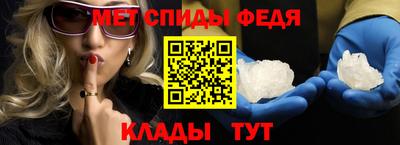 PSILOCYBIN Бугуруслан