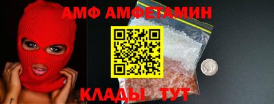 PSILOCYBIN Бугуруслан
