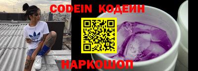 метадон Будённовск