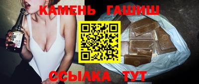 каннабис Бузулук