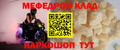 метадон Будённовск